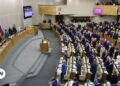 The State Duma has expanded the Law of Dima Yakovlev The State Duma has expanded the "Law of Dima Yakovlev"