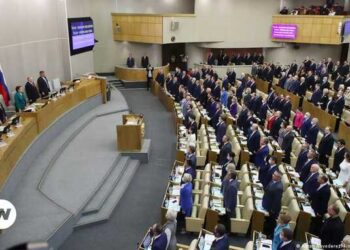The State Duma Has Expanded The Law Of Dima Yakovlev The State Duma Has Expanded The &Quot;Law Of Dima Yakovlev&Quot;