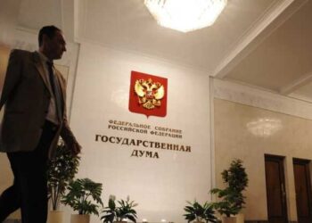 The Project Of The Communist Party Of The Russian Federation The Project Of The Communist Party Of The Russian Federation On The Recognition Of The Lpr And The Dpr Won In The Duma Thanks To The Votes Of United Russia