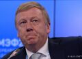 1654486811 3094 b “I carried out all financial schemes in the interests of A. Chubais and members of his family”