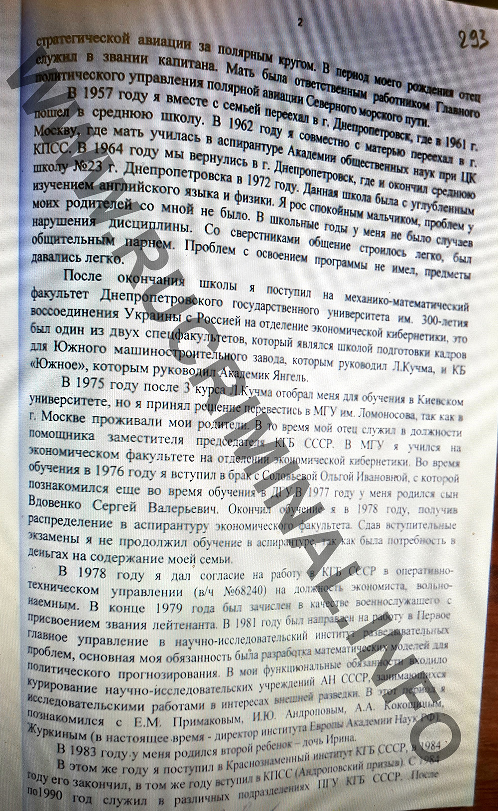 1655115366 523 Rogozin And The Velvet Revolution Rogozin And The &Quot;Velvet Revolution&Quot;
