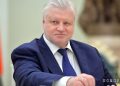 1655294619 mironov 1 1 750x430 State Duma deputy and leader of the “SR” faction, who caused an accident, regularly drives on a dedicated line and does not pay fines