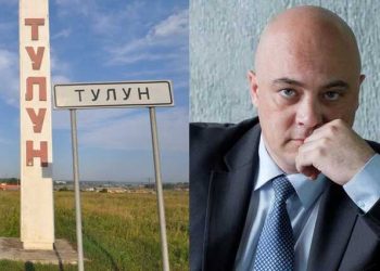 Election Promises Of Irkutsk Deputy Denis Shershnev Turned Into Problems Election Promises Of Irkutsk Deputy Denis Shershnev Turned Into Problems For Voters
