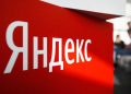 He Should Be Commended The Board Of Directors Of Yandex &Quot;He Should Be Commended.&Quot; The Board Of Directors Of &Quot;Yandex&Quot; Issued A Statement On Eu Sanctions Against Its Founder Arkady Volozh