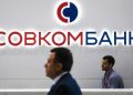 Mordovian trace of forest loans of Sovcombank Mordovian trace of "forest" loans of Sovcombank