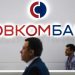 mordovian trace of forest loans of sovcombank