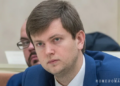Fa347D4A02610A57Be6Aaa2C5976Ebf4 1 The Ex-Minister Of Construction Of Udmurtia Received 6 Years For Bribes Of 6.4 Million Rubles. From Merchants For &Quot;Help&Quot; In Concluding And Executing Contracts