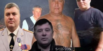 42f68c8524ae05015ddd15ea8018483c M Tyumen criminal, or from dirt to looking