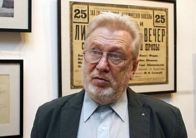 Igor Chubais