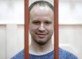75386 The son of the Irkutsk ex-governor was convicted of organizing a cartel and fraud in replacing elevators for 1 billion rubles.