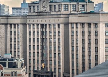 2 21 1000X600 The Cabinet Of Ministers Sent The Draft Federal Budget To The State Duma