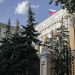 3 40 1000X600 The Bank Of Russia Recommended Giving Credit Holidays To Mobilized