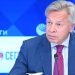 6 8 1000x600 The Federation Council commented on Sandu's words about gas