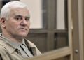 75924 The court confiscated assets worth 5 billion rubles. from the ex-mayor of Makhachkala, serving a life sentence, and his relatives