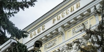 3 50 1000X600 The Bank Of Russia Made A Decision On The Key Rate