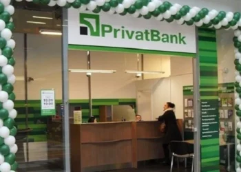 1D6E705C84D81239C1Cc696294A91F73 Privatbank Latvia Has Lost Its Loan License