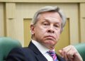 3 9 1000X600 Pushkov Commented On The Possible Future Us Policy On Ukraine