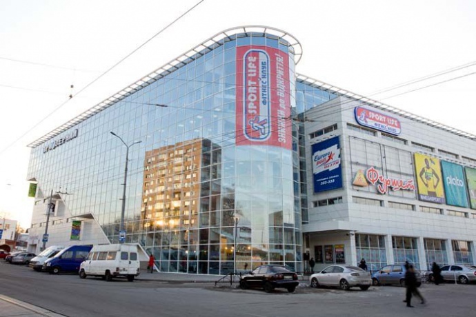 Priozerny shopping center, Dnipro, private