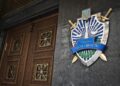 95889f4c58a62f7dd9034450806b62db Vasyl Rusanzhik of the Bolgrad prosecutor's office punished -