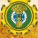 d072c442b717589afac7783a311f737f Agrarians of Ukraine against the abolition of the Ministry of Agrarian Policy •