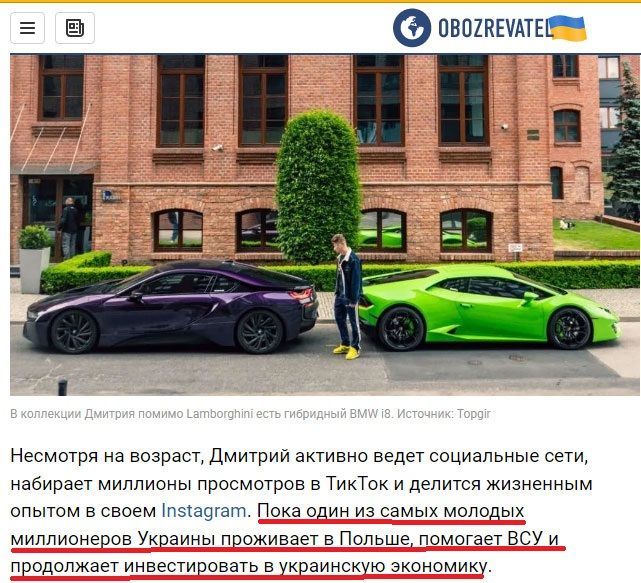 Beware of scammers! Inveterate swindler Dmitry Khitsenko lures victims with show-offs