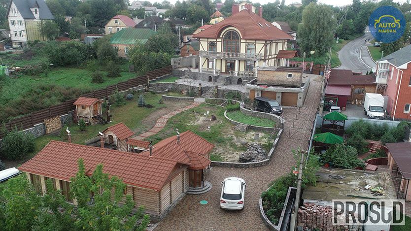 Estate of Judge Vitaliy Shavinsky, formally owned by his father Roman Shavinskyprosud.info