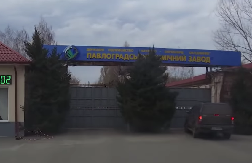 Pavlogradsky Chemical Plant