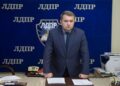 State Duma Deputy from the LDPR Boris Chernyshov found undeclared State Duma Deputy from the LDPR Boris Chernyshov found "undeclared" billionaire wife