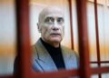 The former head of the gold mining company Petropavlovsk was The former head of the gold mining company Petropavlovsk was convicted of overpayment of 99.3 million rubles. when buying a building from a son