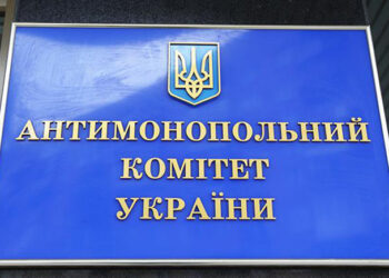 d689cc33f60983e8cdc0d9d544cf1043 "ESG-Ukraine" is involved in tender fraud