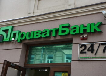 E52A00B7Bdd0Bb209Ea5714Ea3921D48 Bondholders Of Privatbank Will Teach How To Squeeze Out Billions