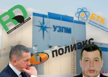 1670842868 yuriy dmitriy trutnev "Web" Dmitry Trutnev: the son of the plenipotentiary in the Far Eastern Federal District created a network of affiliated companies with non-transparent multi-billion dollar income