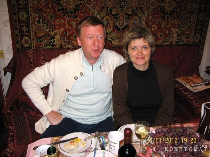 Wedding photo of Smirnova and Chubais