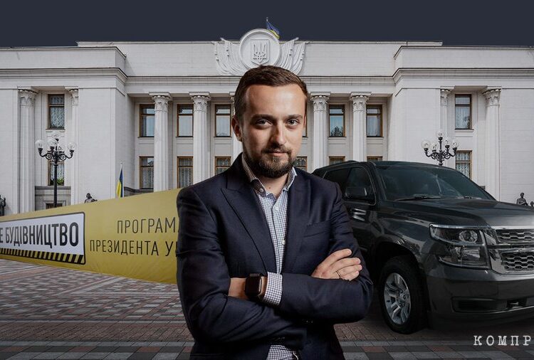 1674458020 479698751029 8588 900x From construction sites to jeeps: How corrupt Tymoshenko thrives in President Zelensky's office