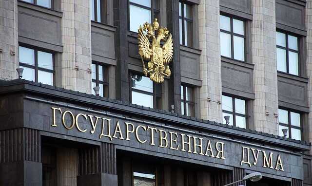 25449 The probability of electing Wagnerites to the State Duma is estimated