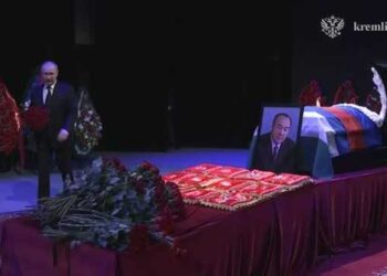 25451 There Was A Video With The Participation Of Putin In The Funeral Of The First President Of Bashkiria