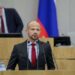 25463 The family of a State Duma deputy found four apartments in Germany