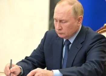 25473 Putin Spoke About The Special Mission Of The Bashkirs
