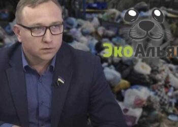 25495 New Year'S Gift From Ecoalliance: Buryatia Again Drowned In Waste