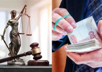 25536 The Case Against The Ceo Of The Far Eastern Center For Strategic Research Llc Went To Court On The Fact Of Fraud For 84 Million Rubles