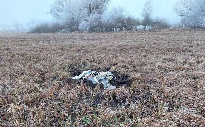 25540 Moldova reported the fall of rocket fragments in the north of the country