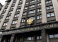 25656 The State Duma Reacted To The Idea Of ​​Spending Mother'S Capital To Pay For Housing And Communal Services