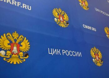 26140 The Cec Announced The Start Of Preparations For The Presidential Election Campaign In Russia