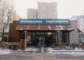26336 "McDonald's" without a name returned to Kazakhstan