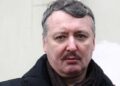 27009 Igor Strelkov refused to fight in PMC "Wagner"