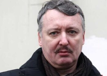 27009 Igor Strelkov Refused To Fight In Pmc &Quot;Wagner&Quot;