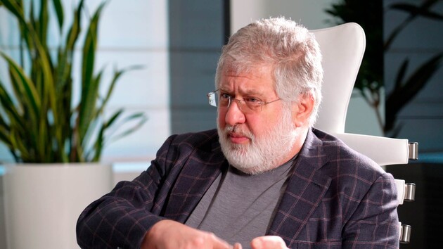 kolomoisky failed to obtain recognition as a victim in the rotterdam+ case