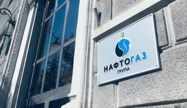 People of other oligarchs now operate in Firtash regional gas companies