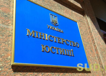 920B8523Ee6273616979F112Ea1E2898 Ukraine Does Not Pay The Debts Of Its Citizens