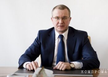 A Consultant On Hiding Assets From Sanctions Received 35 Years A Consultant On Hiding Assets From Sanctions Received 3.5 Years For Stealing The Crimean Oil Depot Vladimir Kruglov, A Business Partner Of Lawyer Khmarin